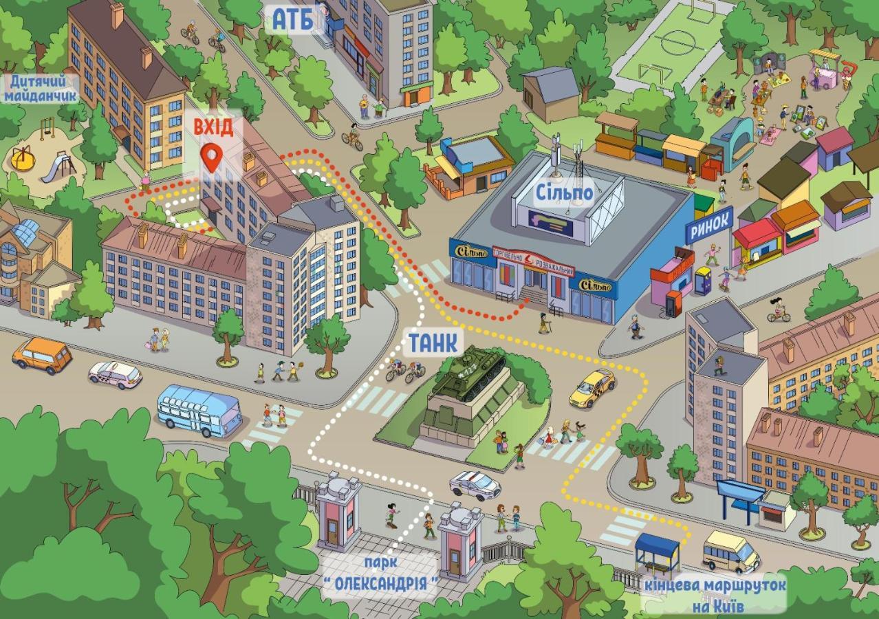 Яскраві Апартаменти √ Wi-Fi √ Кава √ 2Хв П.Олександрія Bila Tserkva Luaran gambar